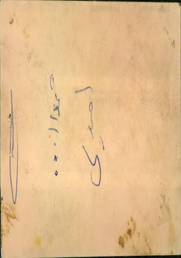 فاقد تصویر